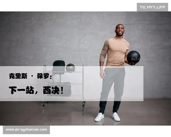为何超级控卫难以夺冠 保罗是否成了最新的试验品和证明 为何超级控卫难以夺冠 保罗是否成了最新的试验品和证明