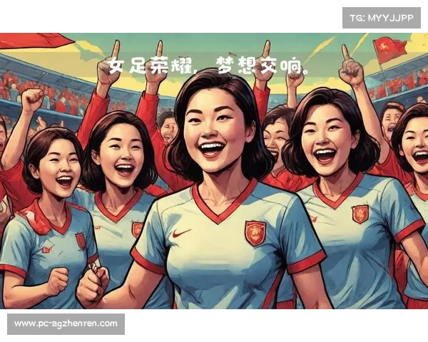 女足世界杯总决赛精彩回顾及夺冠激动瞬间视频合集 女足世界杯总决赛精彩回顾及夺冠激动瞬间视频合集